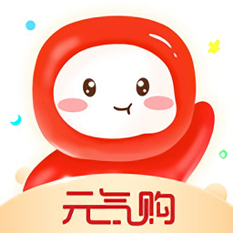 元?dú)赓?gòu)app