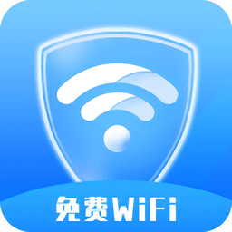 唯彩wifi全能助手app