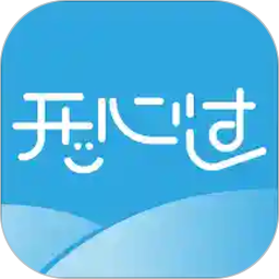 開心過英語app