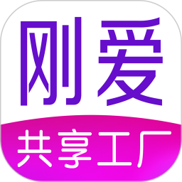 剛愛(ài)拼批平臺(tái)