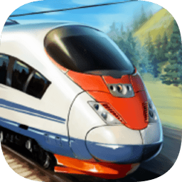 高速火车模拟驾驶游戏