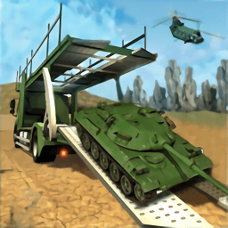 美国陆军运输车游戏下载
