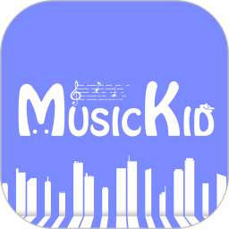 musickid钢琴陪练app