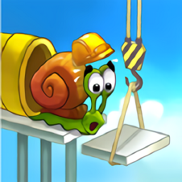 奇妙的蜗牛冒险最新版