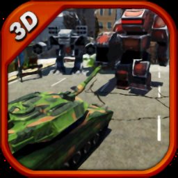 陆军坦克机器人大战游戏下载