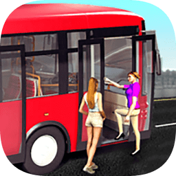 模拟客车司机游戏手机版