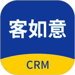 客如意crm