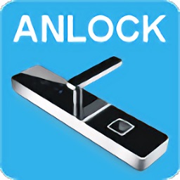 安诺克智能锁app系统(anlock smarthome)