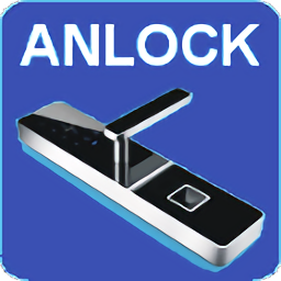 公寓锁管理anlock系统软件
