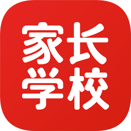 家長(zhǎng)學(xué)校365專家講座平臺(tái)