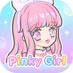 pinky girl官方版