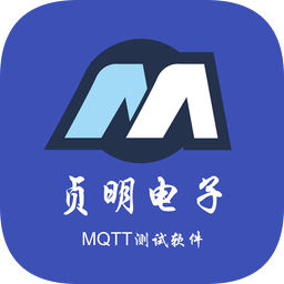 mqtt手机调试工具