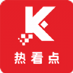 熱看點(diǎn)app