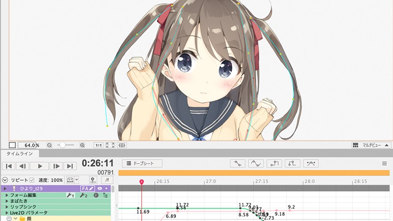 cubism editor v4.1.00 官方版1