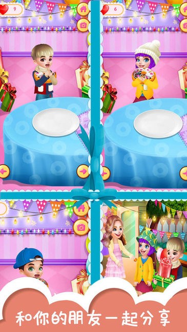 糖果甜甜圈小游戏 v2.4.6 安卓版0