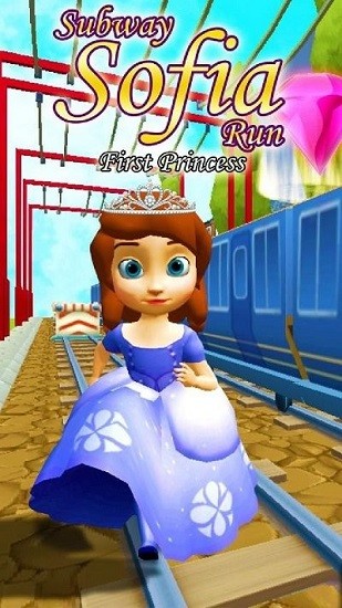 小公主苏菲亚地铁跑酷游戏 v1.0 安卓版1