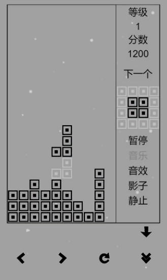 經(jīng)典俄羅斯方塊黑白版1