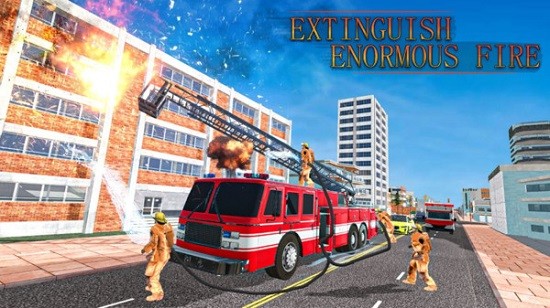911消防救援模拟 v0.1 安卓版1