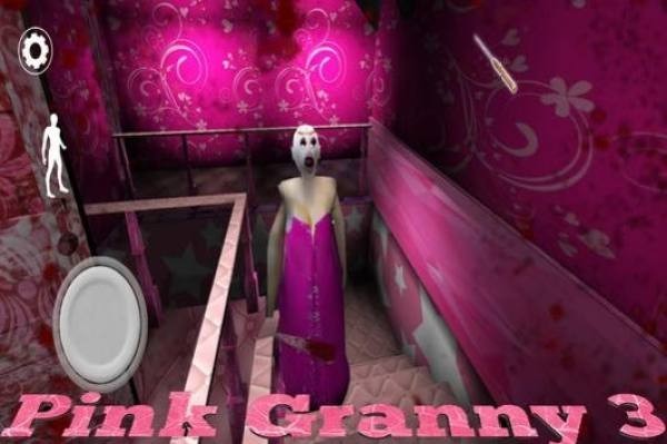 粉红奶奶(pink granny 3) v1.8.21 安卓版1