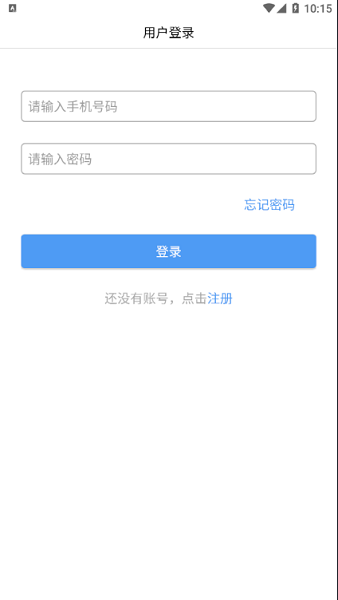 自悅官方 v1.0.0 安卓版 0