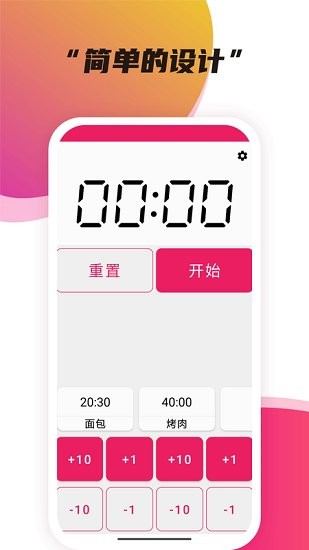 幻想屋app v1.0.0 安卓版 2