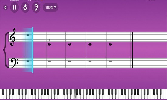 钢琴智能陪练免费版 v1.3.7 安卓版2