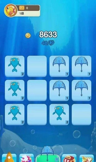 合成大鲨鱼游戏 v1.0 安卓版2