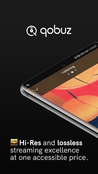 qobuz音樂app v6.0.1.7 安卓版 3