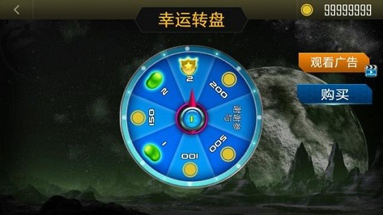 龍影戰(zhàn)爭漢化版 v1.0.0 安卓版 0