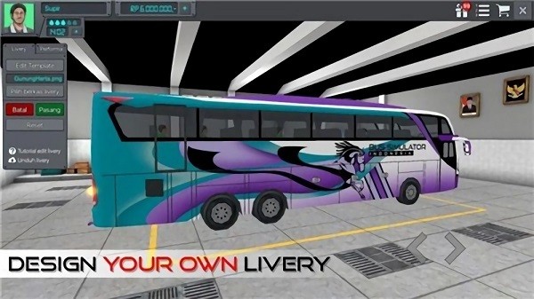 印度大巴模拟器手游(India Bus Simulator) v2.3 安卓版3