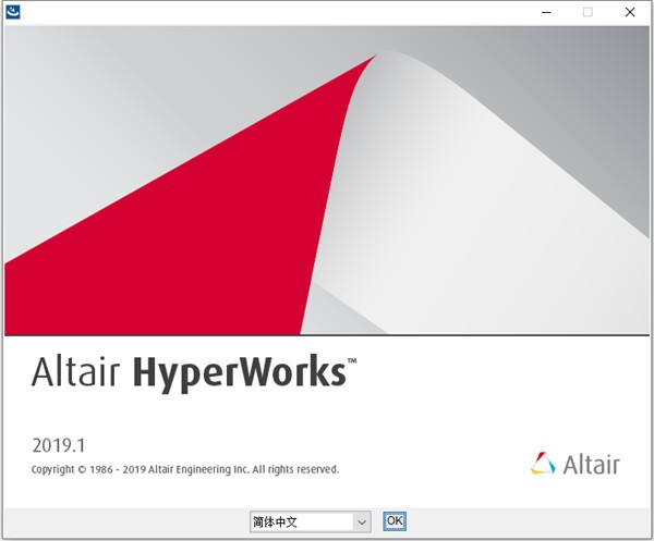 altair hyperworks2019