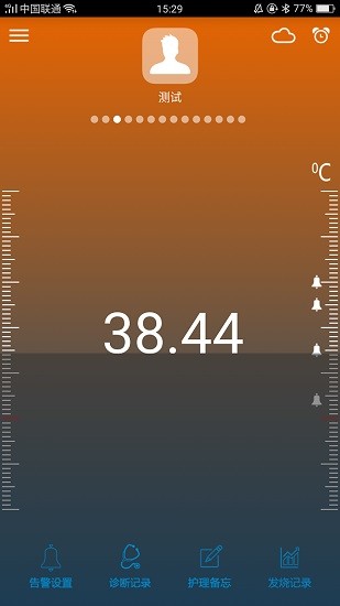 查烧宝体温监测仪app v2.0.7 安卓版1
