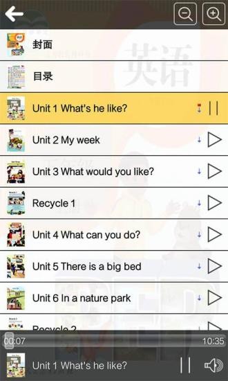 人教版五年级英语上册app电子课本 v3.0 安卓版3