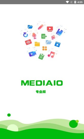 小视频压缩专业版(mediaIo) v4.4.2 安卓版1