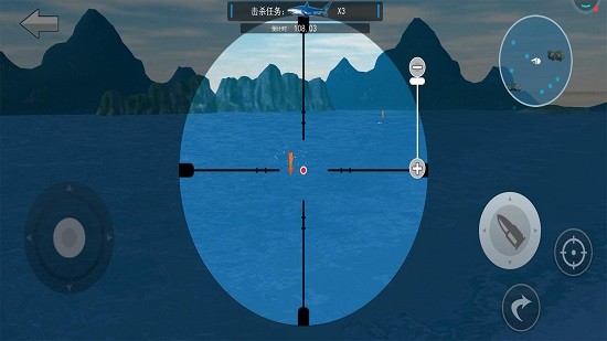 鲨鱼模拟狙击手游 v1.0.0 安卓版1