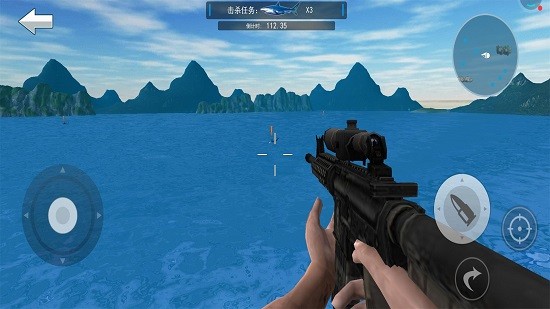 鲨鱼模拟狙击手游 v1.0.0 安卓版3
