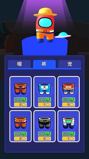 極限追擊官方版 v1.8 安卓版 2