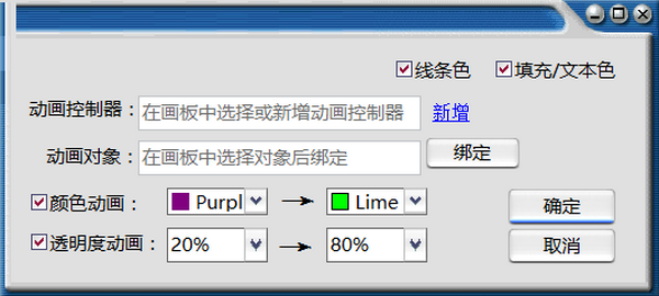 math3d软件下载