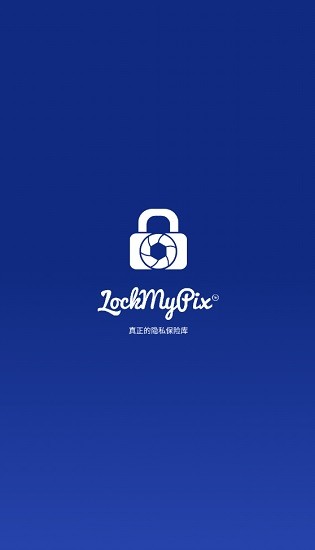 lockmypix pro高级版apk v5.1.3.5 安卓版0