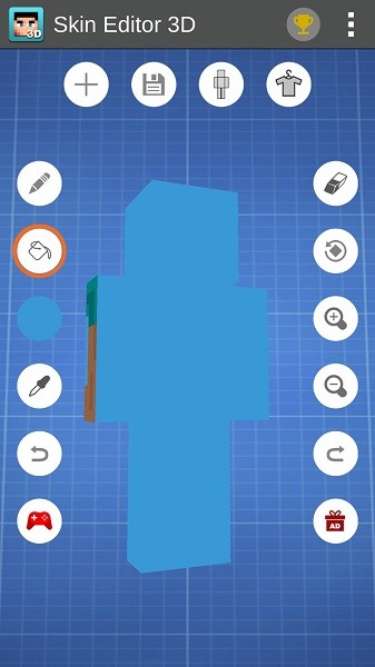 skin editor 3d中文版 v2.1 安卓版 0