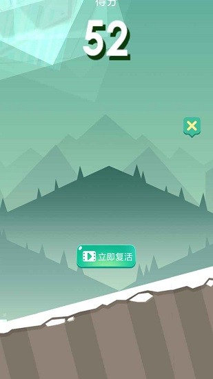 奔跑吧雪球小游戲 v1.0.0 安卓版 3