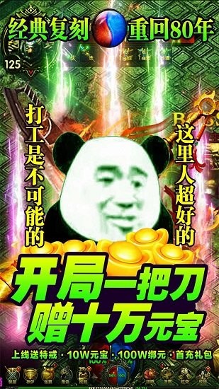 赤沙龙城折扣平台 v1.0.0 安卓版2