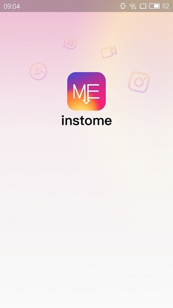 instome客戶端