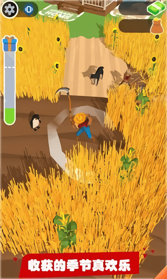 我想当农民游戏 v1.1.7 安卓版1