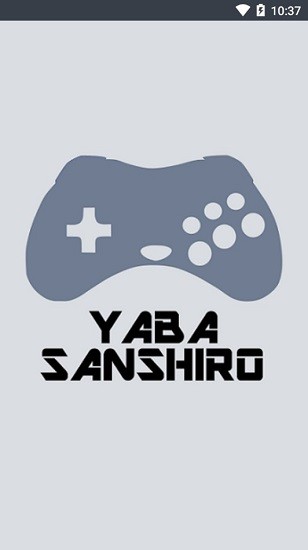 yaba sanshiro 2 pro(ss土星模拟器) v1.4.2 安卓版0