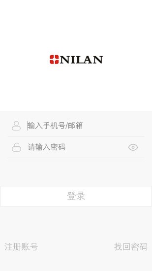 nilan奈兰新风app v2.0.2 安卓版2