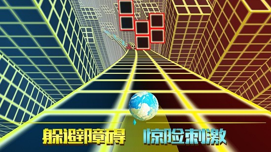 深淵時(shí)空球最新版 v2.0 安卓版 3