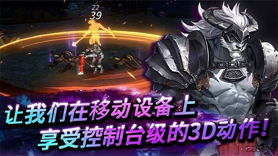 貼牌騎士手游 v1.00.03 安卓版 1