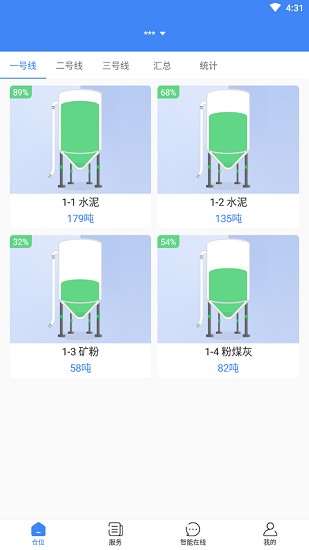 敲敲罐app v1.3.5 安卓版 0