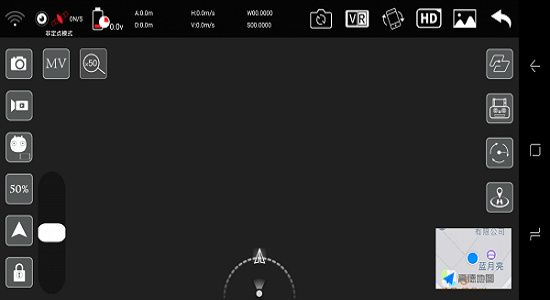 xil pro無人機(jī)app官方版0